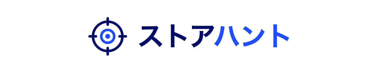 ストアハント
