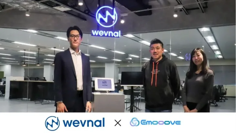 株式会社wevnal × Emooove